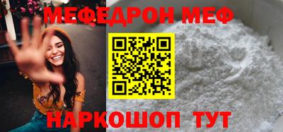 гидра Кандалакша