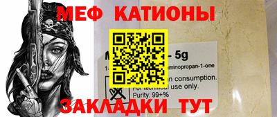 гидра Кандалакша