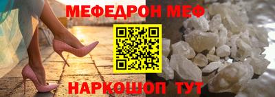 гидра Кандалакша