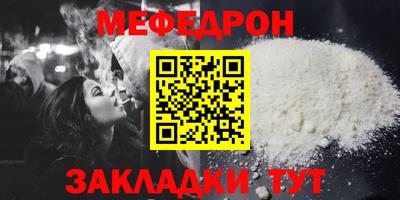 дистиллят марихуана Канаш