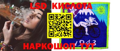 дистиллят марихуана Канаш
