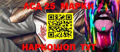 прущая мука Камышлов