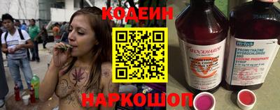 дистиллят марихуана Канаш