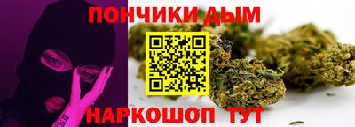 прущая мука Камышлов
