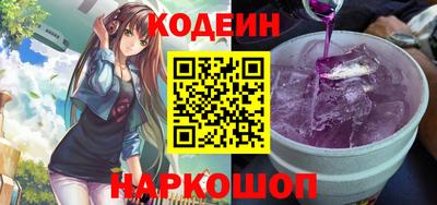прущая мука Камышлов