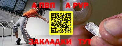 дистиллят марихуана Канаш