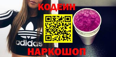 дистиллят марихуана Канаш