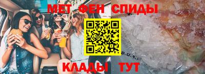 дистиллят марихуана Канаш