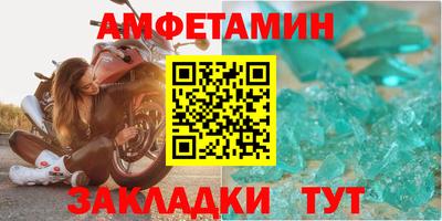 дистиллят марихуана Канаш
