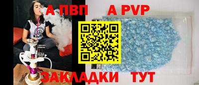 прущая мука Камышлов