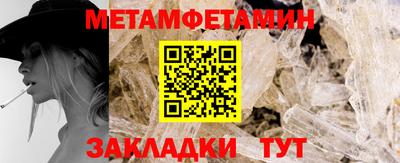 дистиллят марихуана Канаш