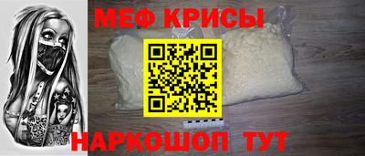 гидра Кандалакша