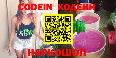 дистиллят марихуана Канаш