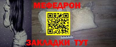 гидра Кандалакша