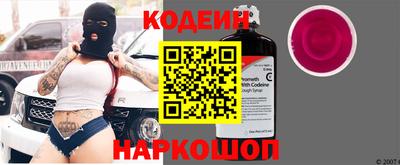 прущая мука Камышлов