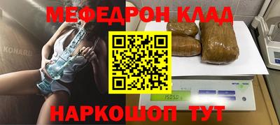 дистиллят марихуана Канаш