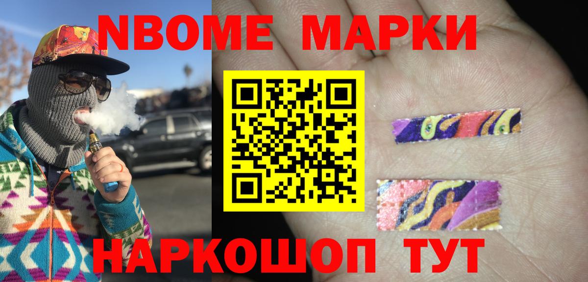 LSD-25 экстази кислота  Вход с VPN  LSD-25 экстази кислота  Тулун 